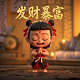 哈希试剂盒
